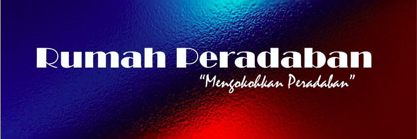 rumahperadaban's profile banner image