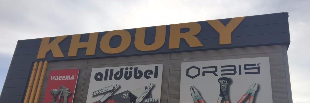 KhouryKHC's profile banner image