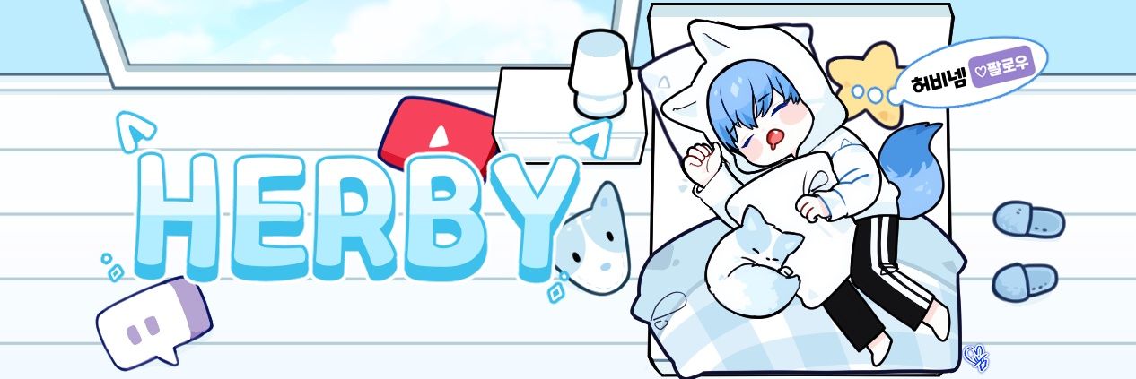 HERBY_game's profile banner image
