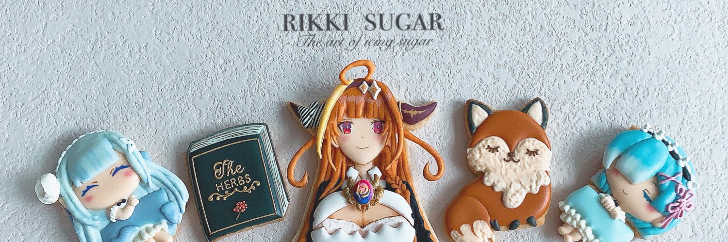 rikkibabe's profile banner image