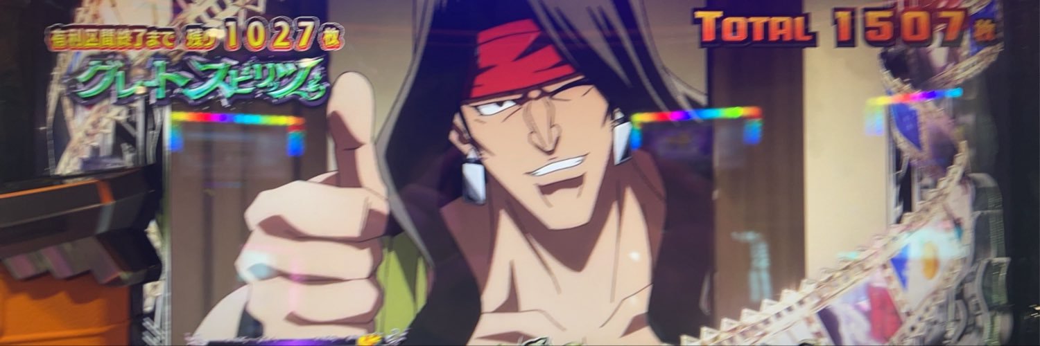 YP27zawa's profile banner image