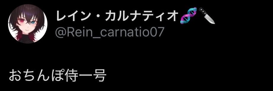 tukimi_tomcat's profile banner image