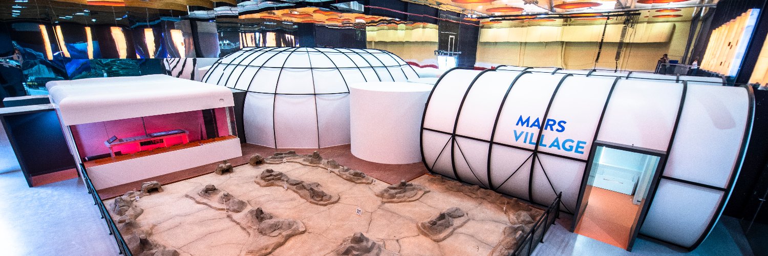 Euro Space Center banner