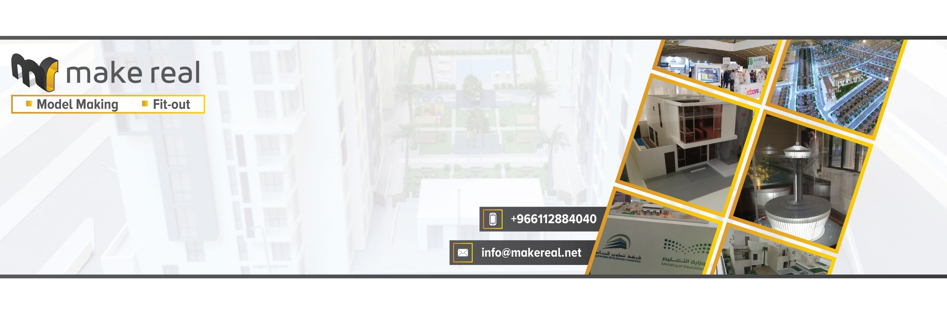 MakeRealCo's profile banner image