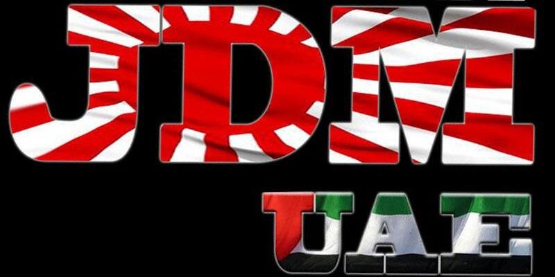 Jdmuae's profile banner image