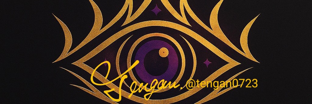 tengan0723's profile banner image