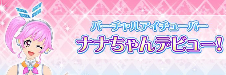noah1535's profile banner image