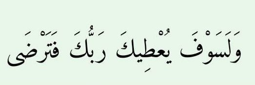 عبدالرحمـن العـنزي banner