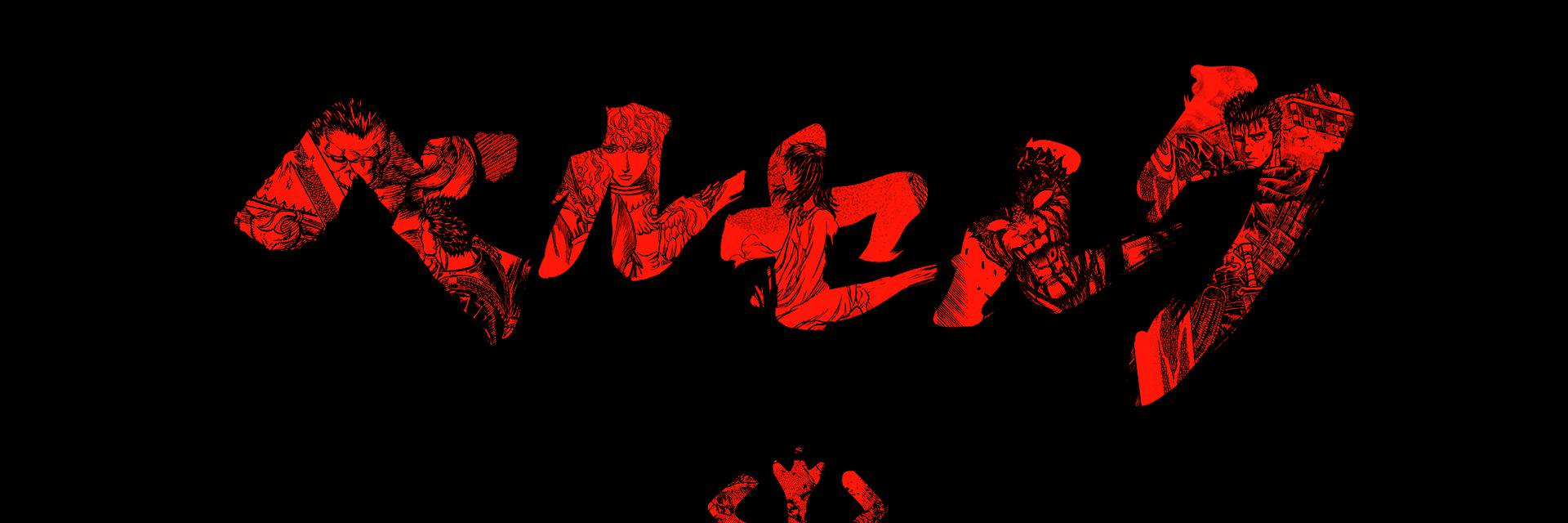 DeniableOp's profile banner image