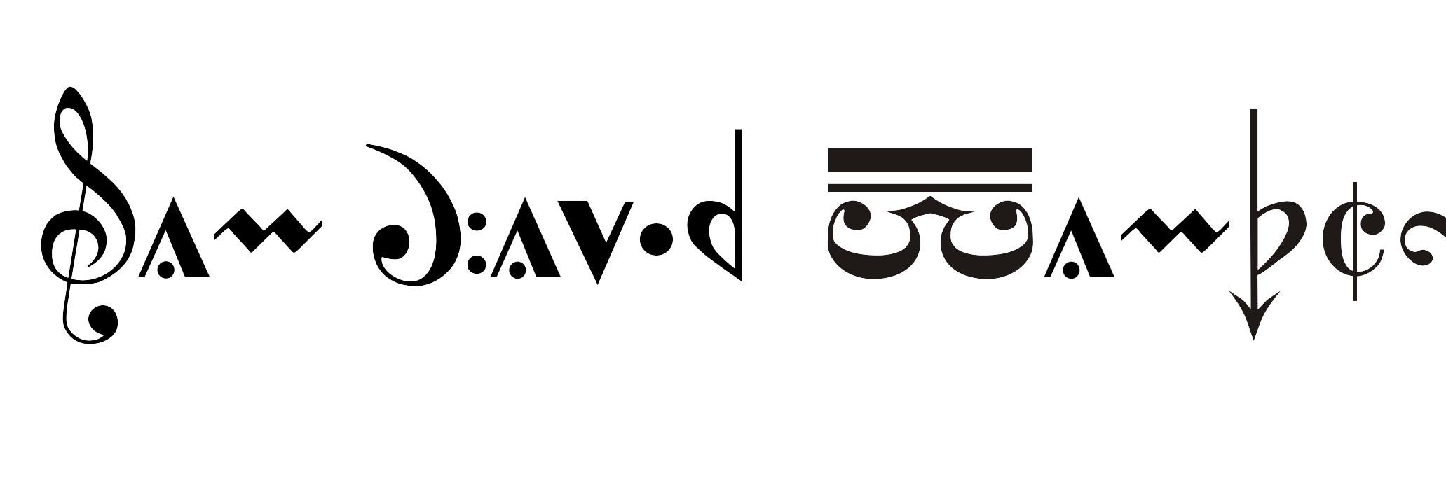 samdavidwamper's profile banner image