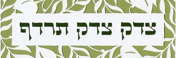 GetUpandTeach's profile banner image