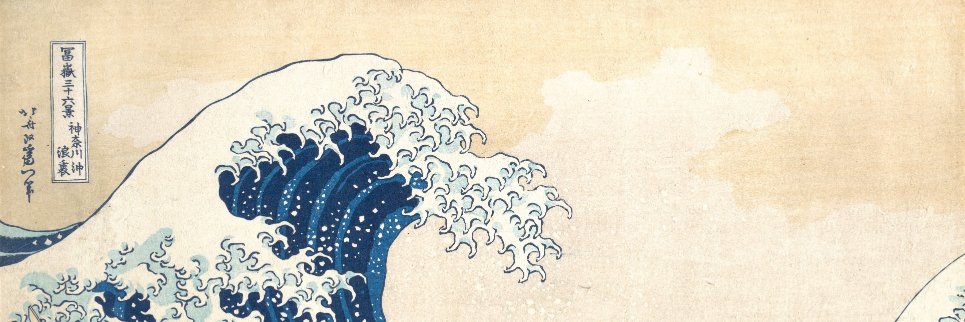 erdemuney's profile banner image