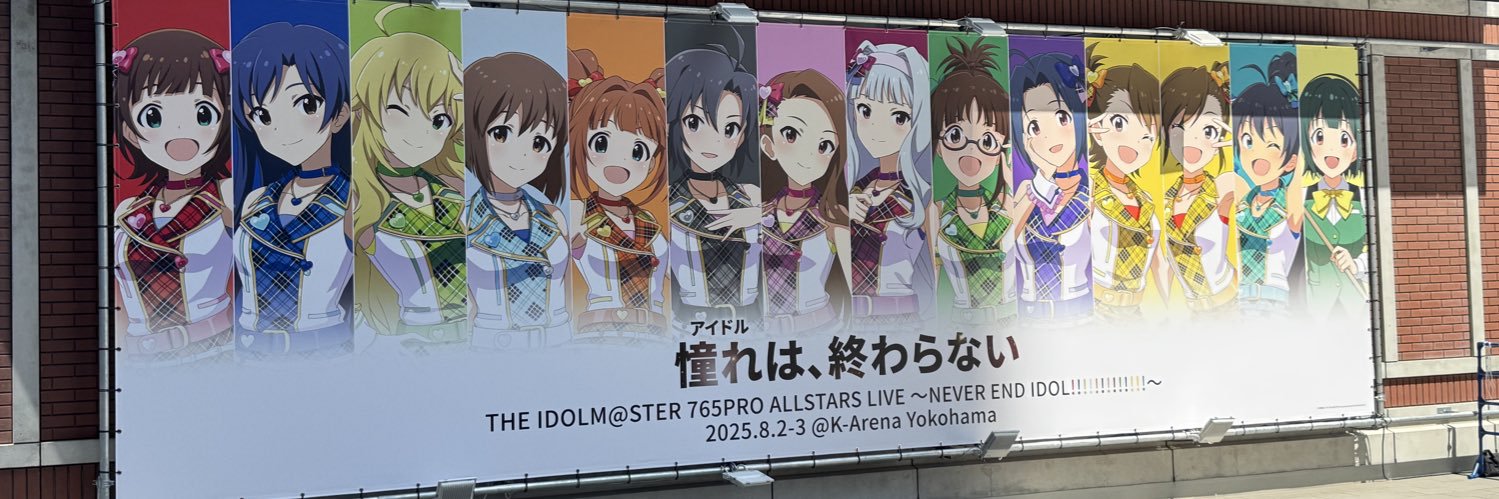 009624D's profile banner image