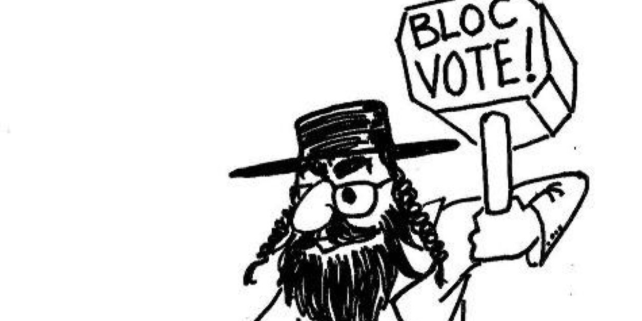 blockthebloc's profile banner image