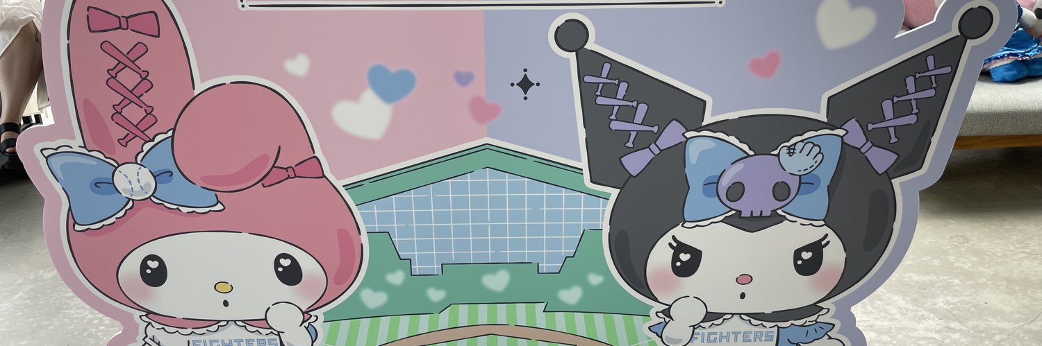 330hey127's profile banner image
