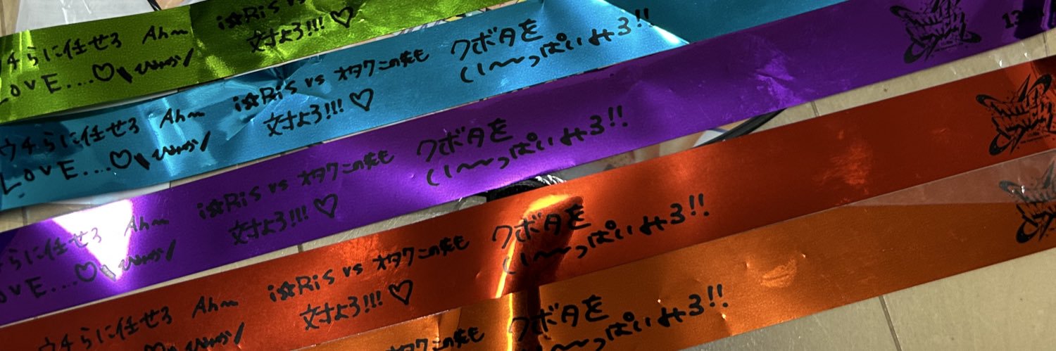 purple_jun21's profile banner image