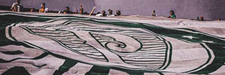 policpires's profile banner image