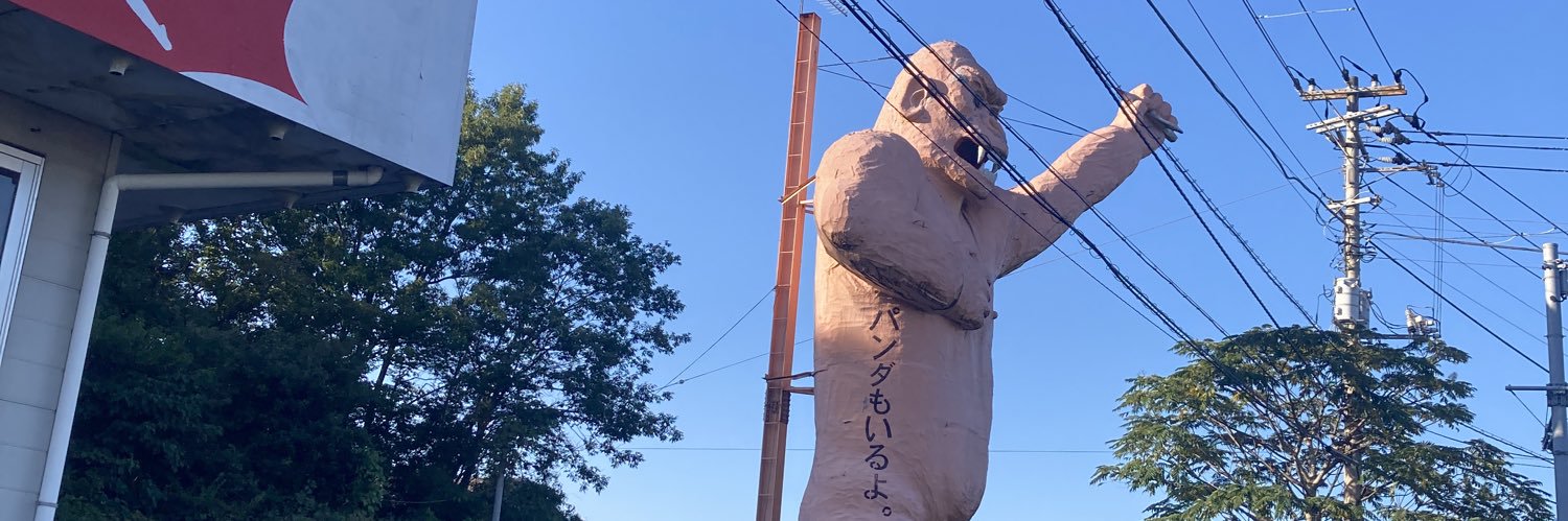 imukustam's profile banner image