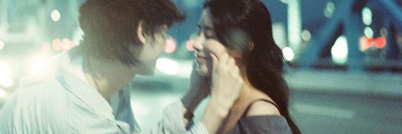 Imbleedin13's profile banner image