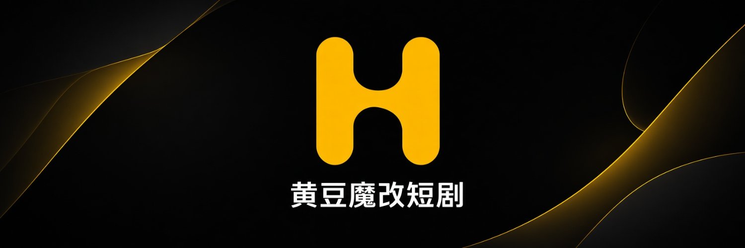 ImRevo1's profile banner image