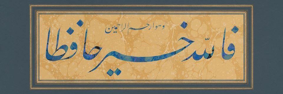 keep_close's profile banner image