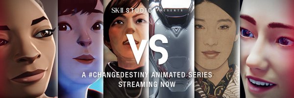 SKII_US Profile Banner