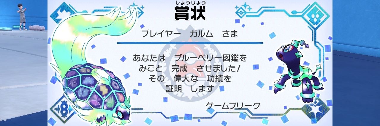 ash_slave's profile banner image