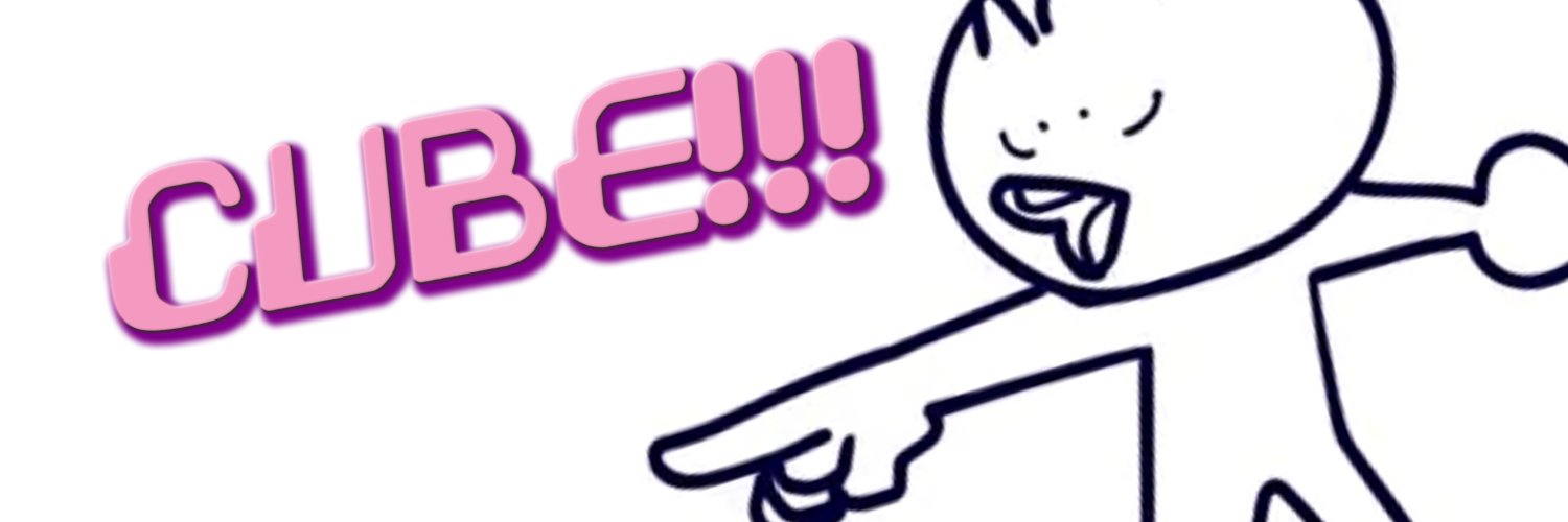 Im_Cuber's profile banner image