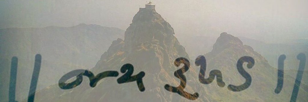 Rukhad_'s profile banner image