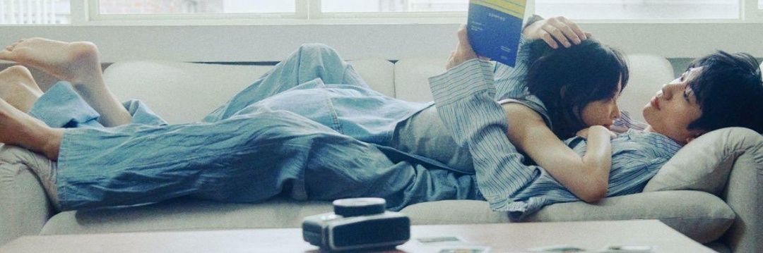 Bez Cadıları banner
