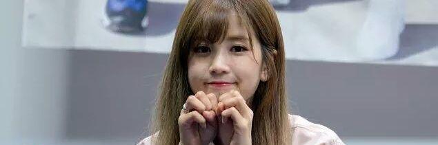 ofcChorong's profile banner image