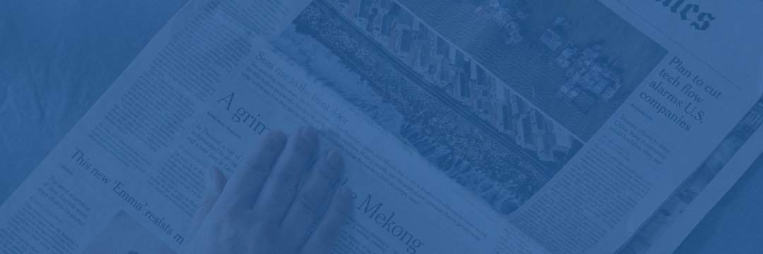 The Broward College Observer banner