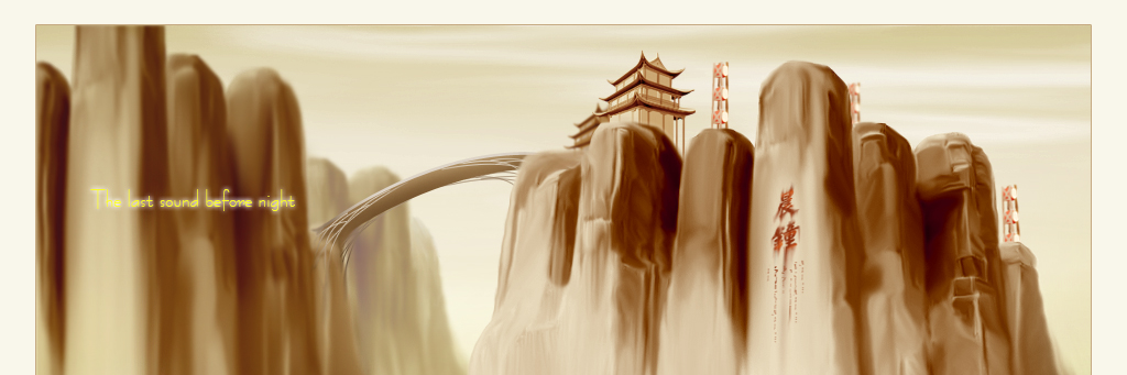 _auul's profile banner image