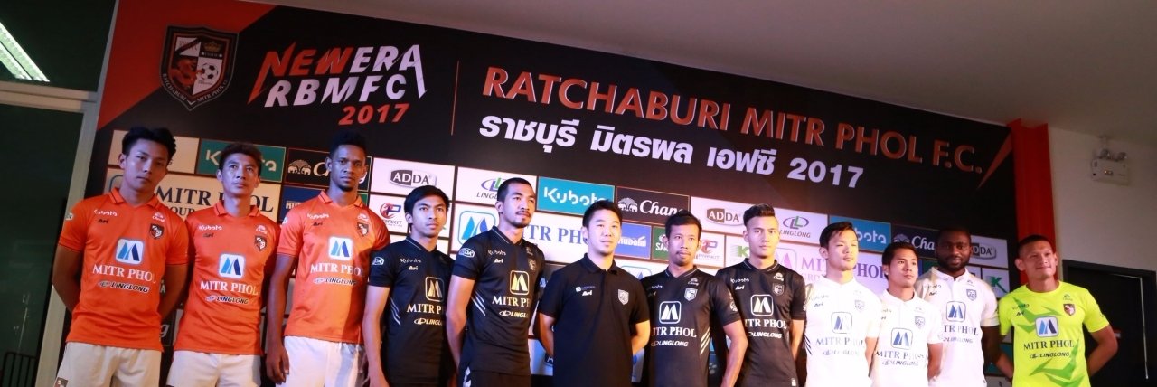 RATCHABURI MITRPHOL banner