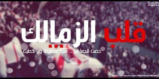 shalata3's profile banner image
