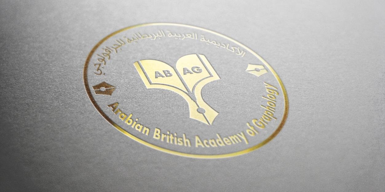 ABAGraphology's profile banner image