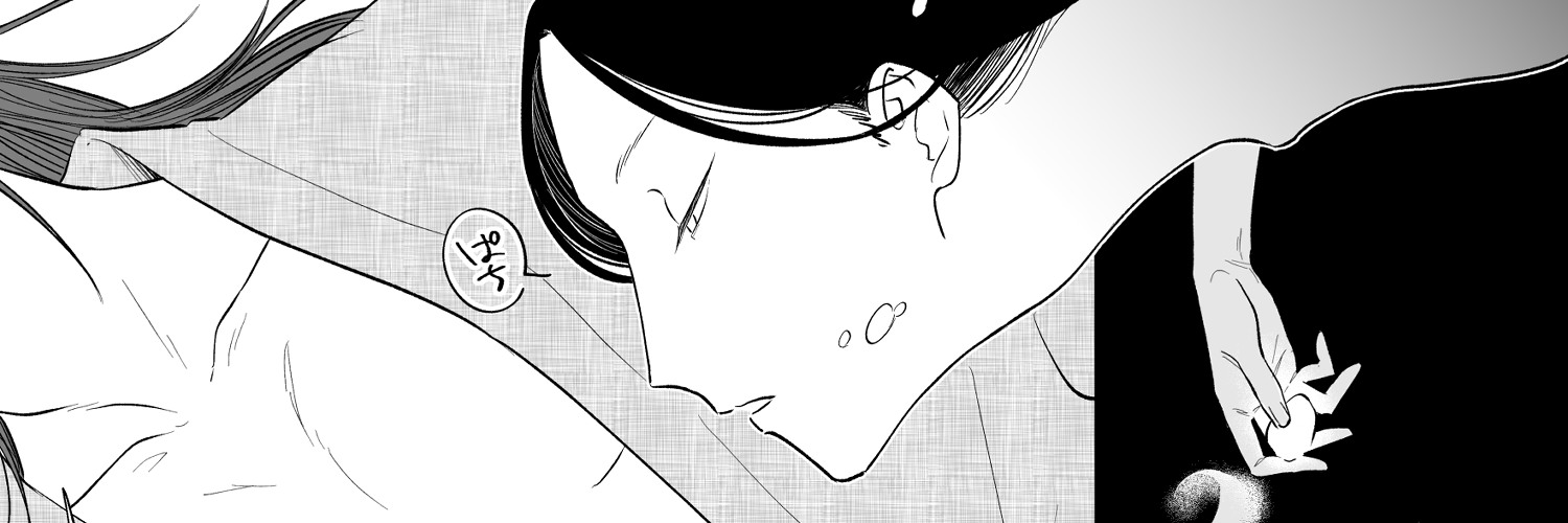 ikui_'s profile banner image