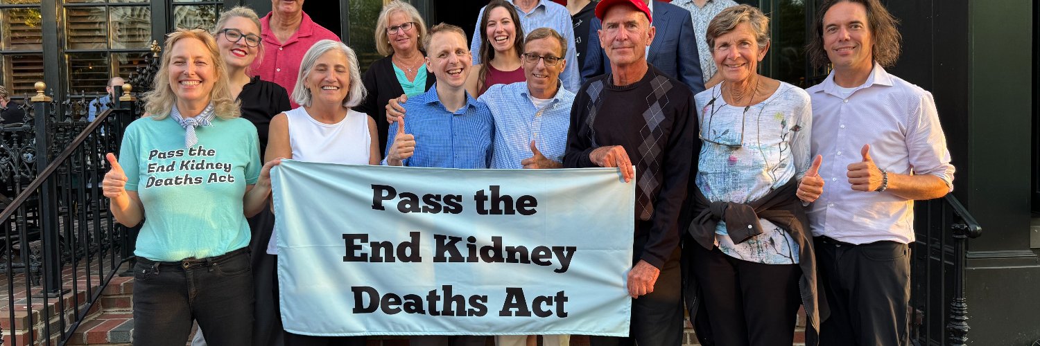 Waitlist Zero banner