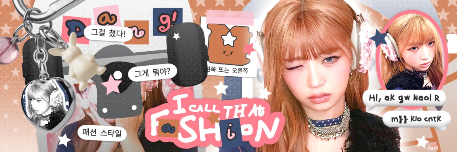 Reiyi !! banner