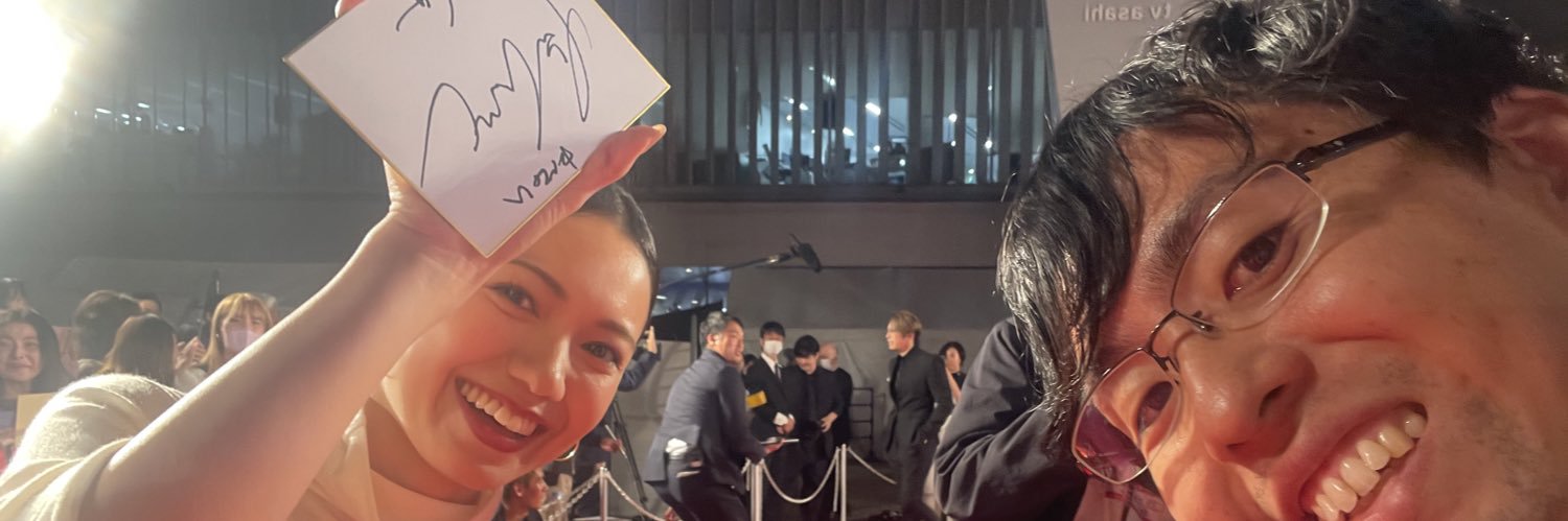 ヲタクDr.すーも🥼 banner