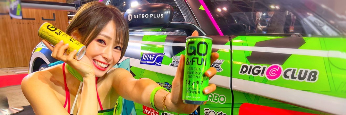 アウトドアモデルRIHO banner