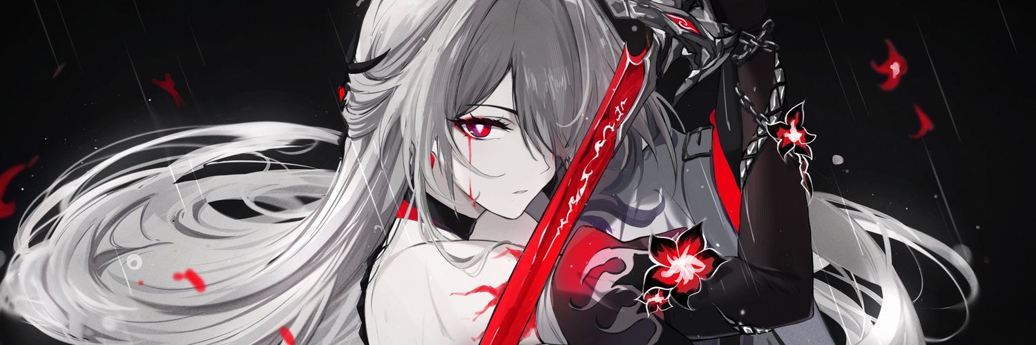 MageLikeTrunks banner