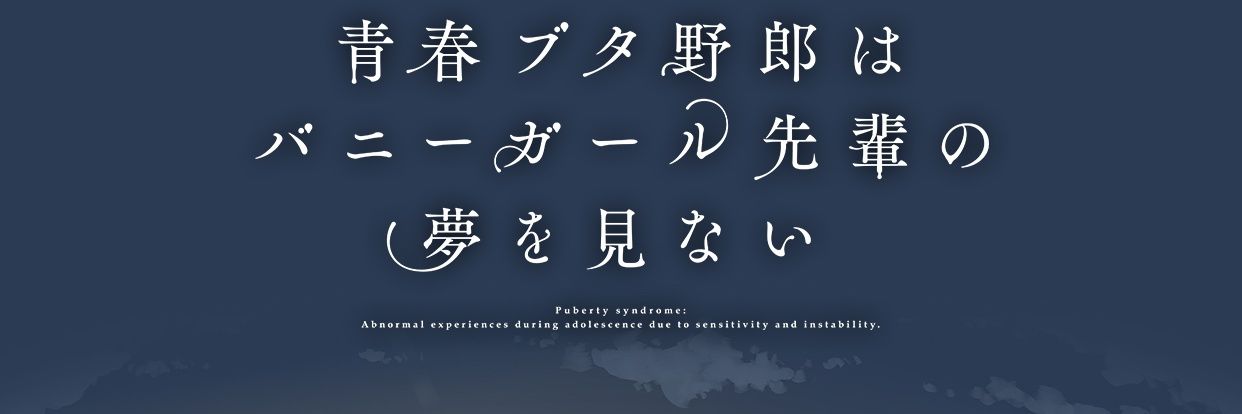werearise's profile banner image
