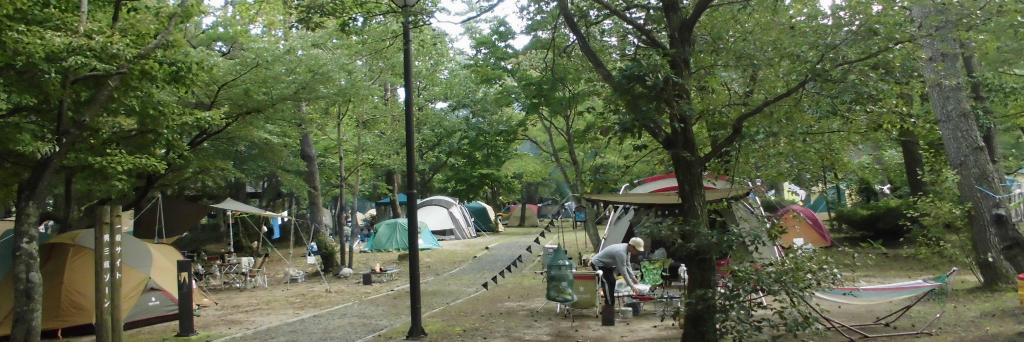 三瓶山北の原キャンプ場 banner