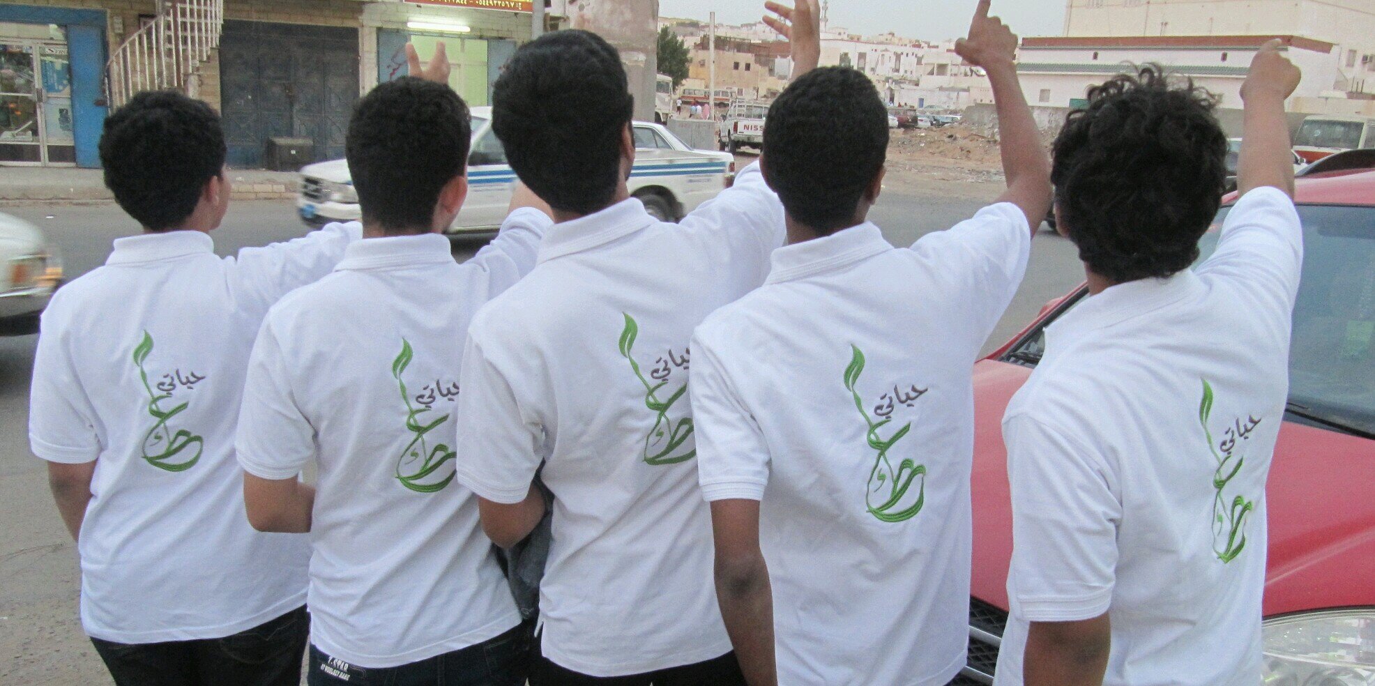 3taaTeam's profile banner image