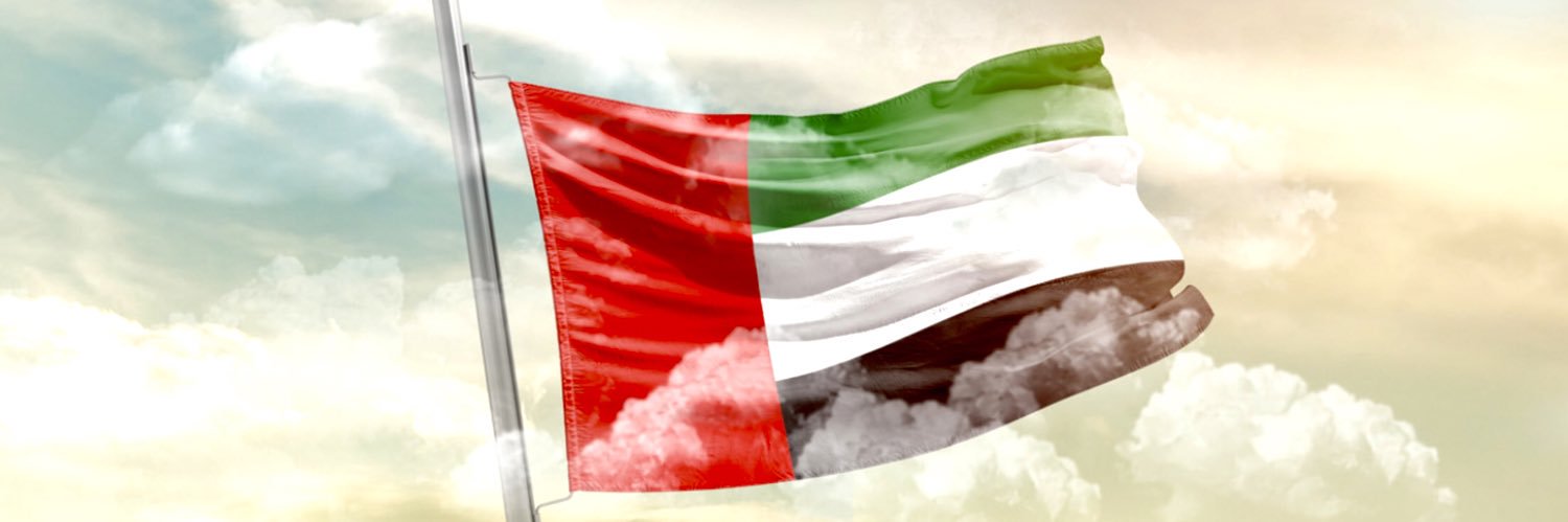 محمد المر banner