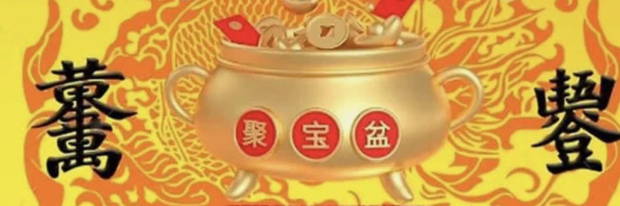 kieuhungbmt's profile banner image