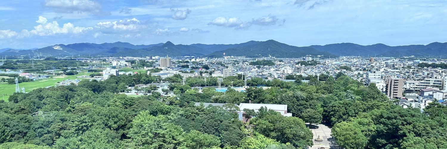 藤田茂樹　疑惑に満ちた豊橋公園新アリーナ計画は豊橋市の将来に大きな負担となります banner