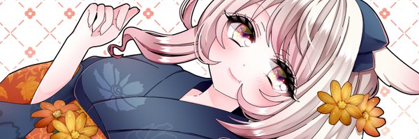 ka_emu Profile Banner