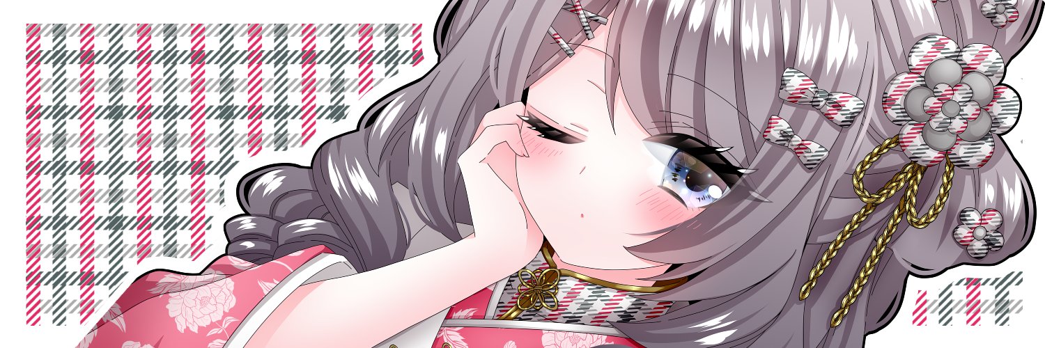 ka_emu's profile banner image